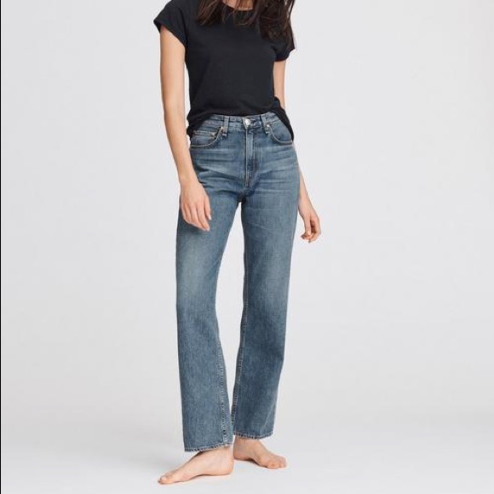 Ruth Super High-Rise Straight - 23 NWT